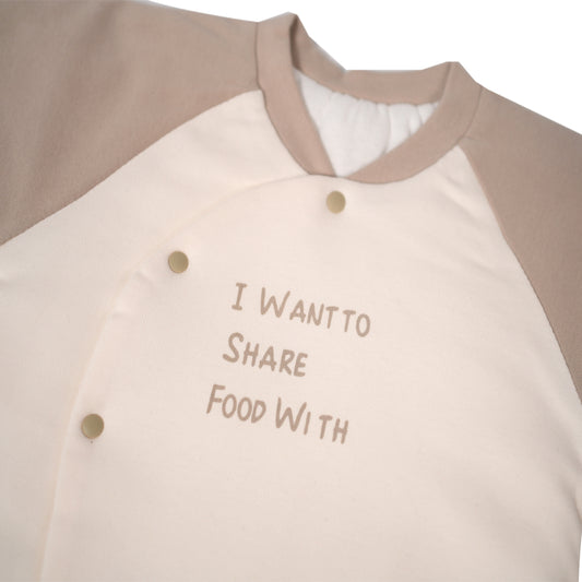 Brown Romper with Bear Patch