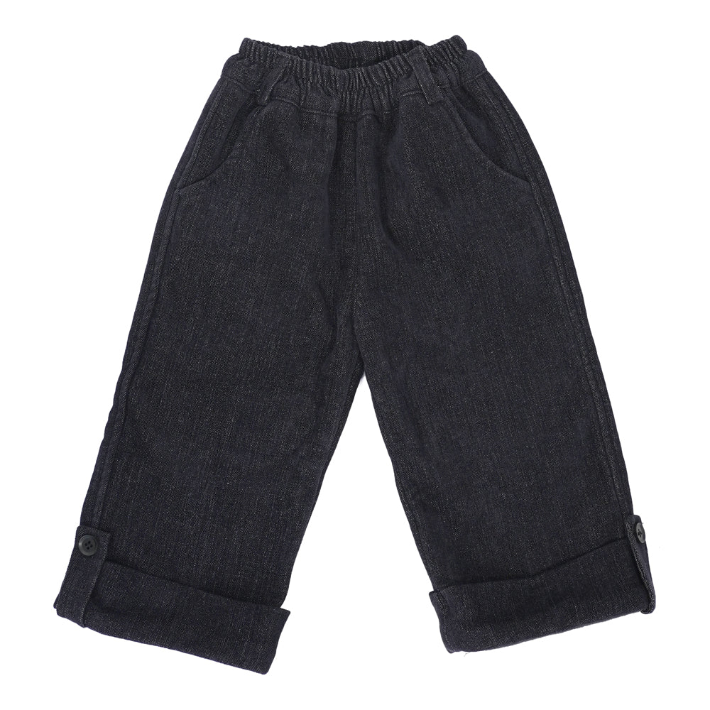 ⁠Cuffed Dark Denim Pants