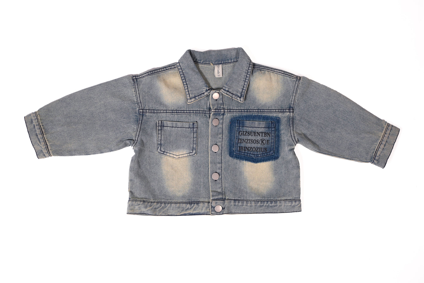 Patch pocket Denim Set