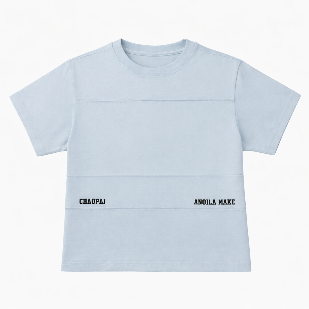 Minimal Blue Tee